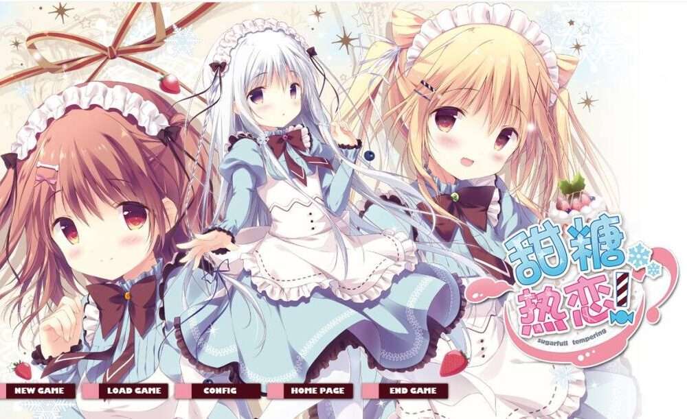 【官中/GAL】甜糖热恋！しゅがてん！-sugarfull tempering--第2张图片-萌站