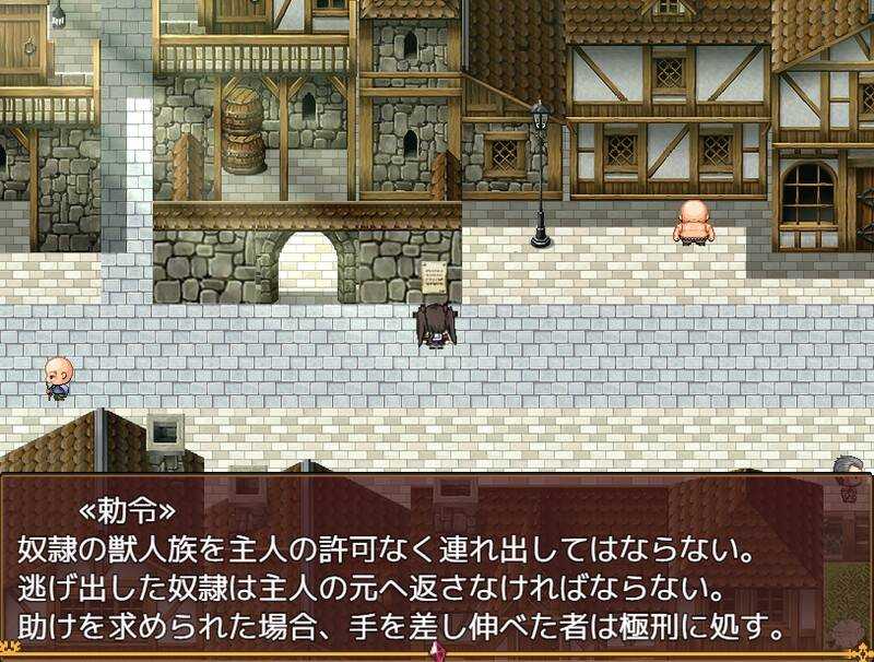 【act/生肉/试玩】世間知らずの猫エルーシャVer0.239 试玩版-第5张图片-萌站