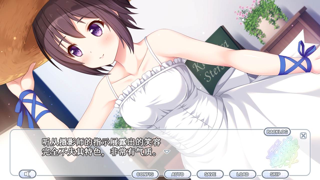 [偶像/官中/全动态] 闪耀明星偶像计划-渚 Kirakira stars project Nagisa 官方中文版+前作-第6张图片-萌站