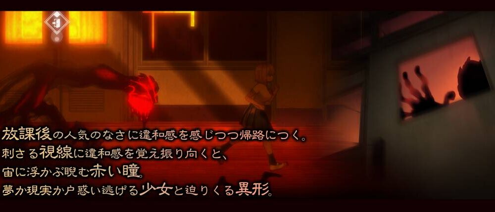 【恐怖解密ACT/生肉/RJ01093798】くろかげ様のお参りに  #くろかげ様のお参りに-第1张图片-萌站