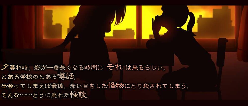 【恐怖解密ACT/生肉/RJ01093798】くろかげ様のお参りに  #くろかげ様のお参りに-第2张图片-萌站