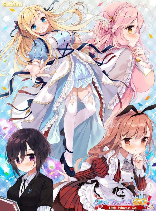 【ADV/生肉】リトルプリンセスGO！-第1张图片-萌站