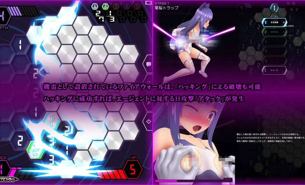 【SLG/生肉】マインドスイーパー ～絶体凌域侵犯～  #マインドスイーパー ～絶体凌域侵犯～-第3张图片-萌站