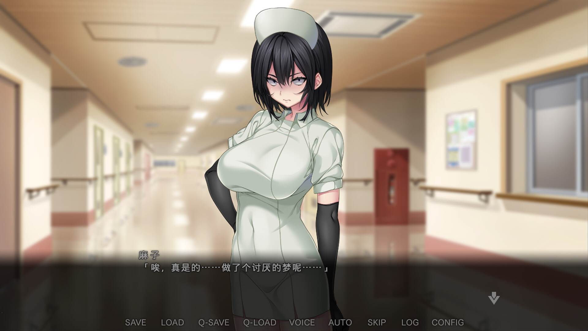 官中版[拔作ADV/护士制服/爆乳] 病房轶事～在凶恶护士长主宰的医院深渊中过着卧底生活～ STEAM官中版 [1.40G]-第3张图片-萌站