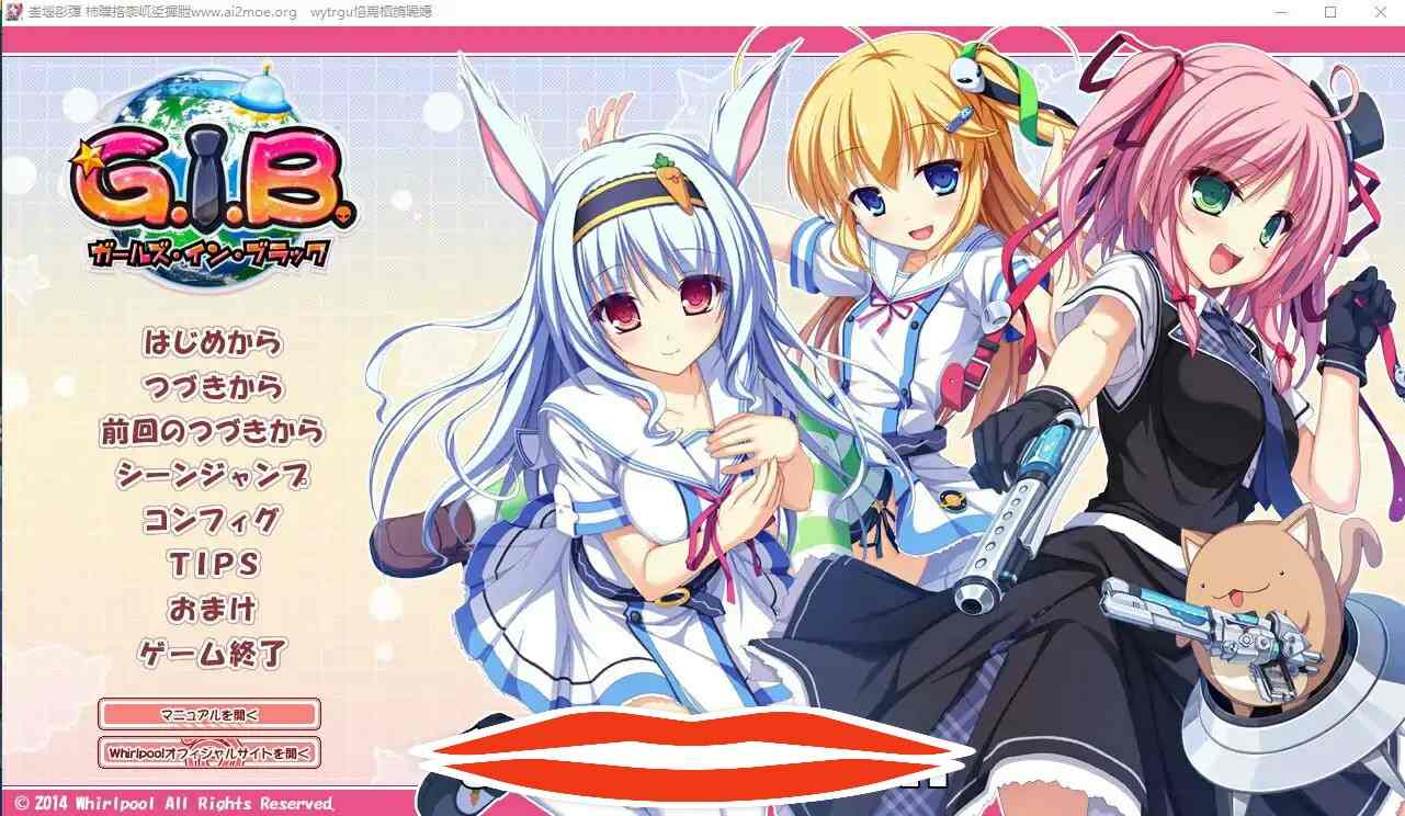  [ADV/汉化] 黑衣少女 G.I.B. AI汉化版+全CG存档★全CV 电脑 2.7G￼￼-第1张图片-萌站