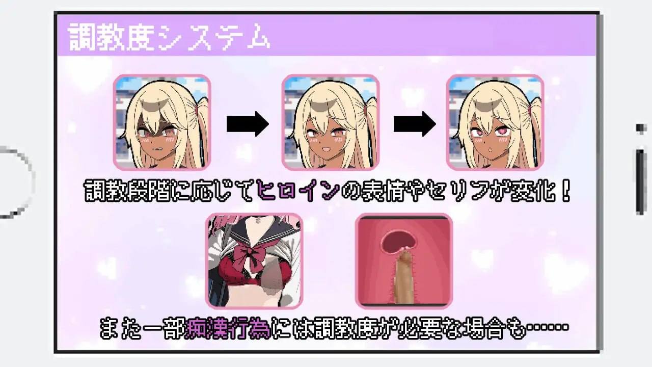 电脑端/だから俺は痴○する AI汉化版【2025年03月23日0点 发售】-第2张图片-萌站