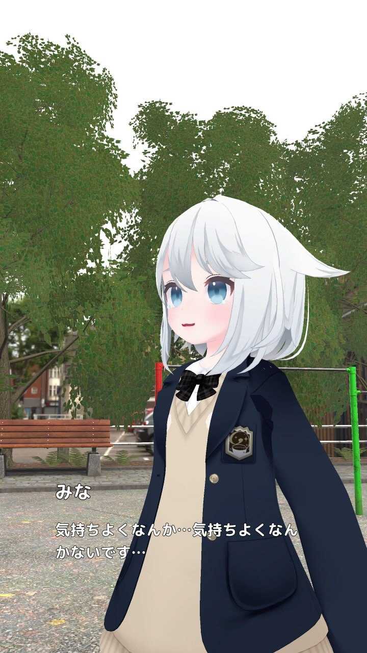手机版/与美奈的二人时光!~纯白美少女的双线物语~-第3张图片-萌站 手机版/与美奈的二人时光!~纯白美少女的双线物语~-第3张图片-萌站