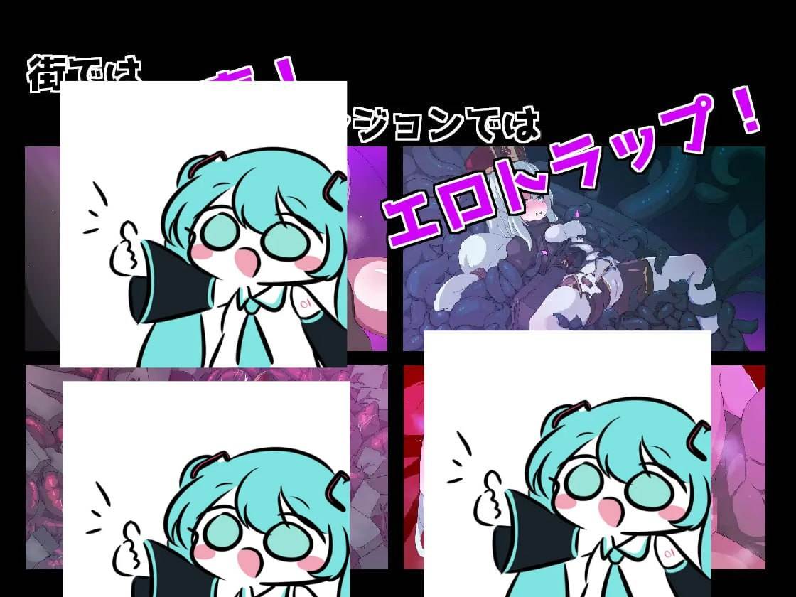 ———🚢白银级作品推荐🚢——— #粉色之光 淫秽色情陷阱迷宫   #PINK LIGHT 淫辱エロトラップダンジョン v1.0.1 日文生肉版-第7张图片-萌站