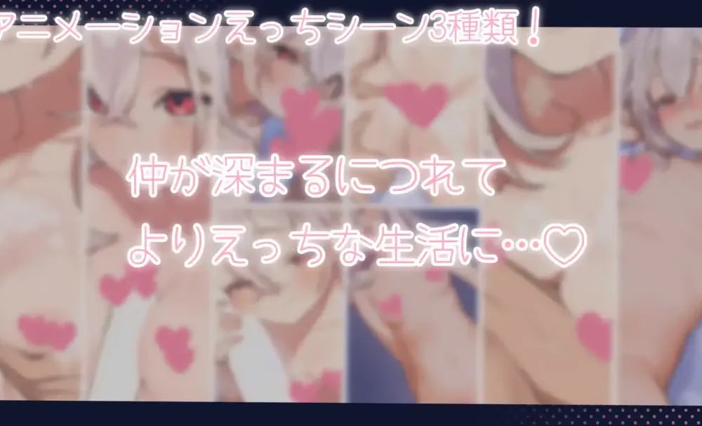 【ADV/生肉】メスガキ義妹♡負け負け誘惑性活  #メスガキ義妹♡負け負け誘惑性活-第1张图片-萌站