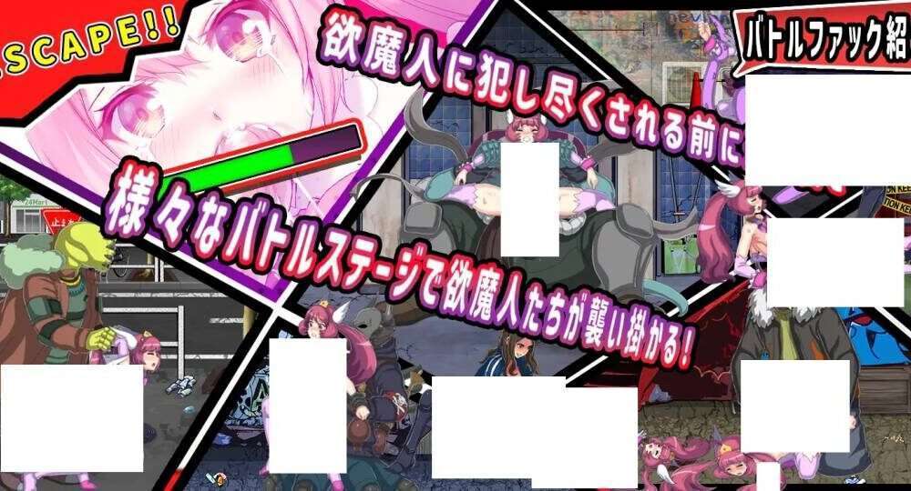 【ACT/SLG/生肉】ラブリ～ティーンズ変身戦士☆プシキャ  #ラブリ～ティーンズ変身戦士☆プシキャ-第4张图片-萌站