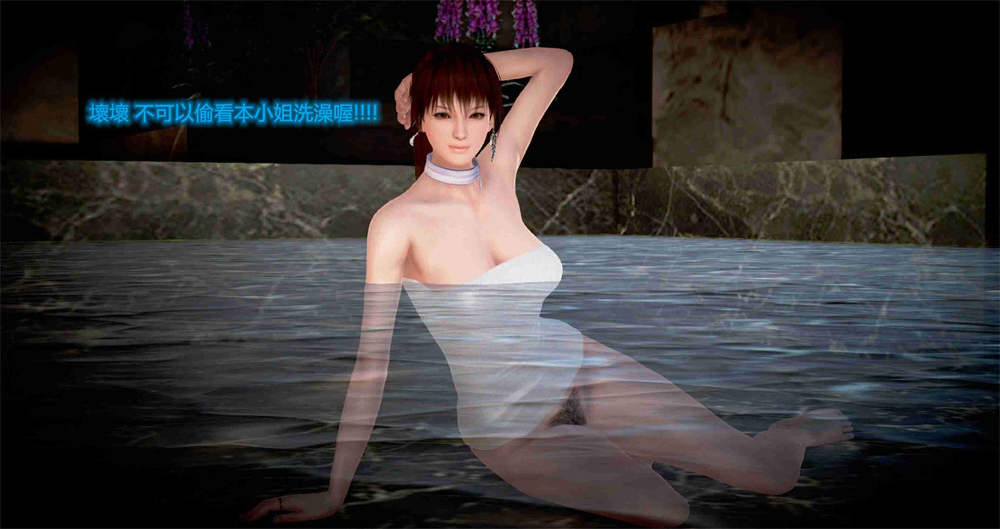 病毒危機01-03-第7张图片-萌站