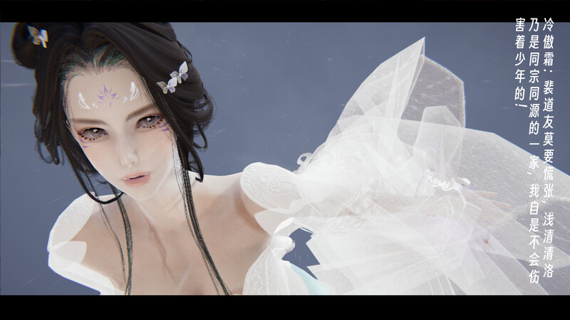 不敬仙01-19+七性召唤-第7张图片-萌站