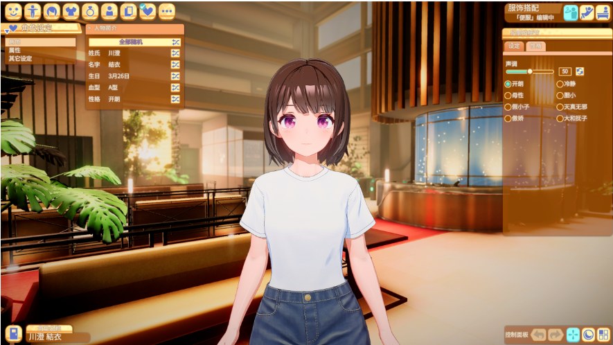 【I社/大作/新年整合】HoneyCome甜蜜约会 卯乃见私立学园V2.07 新春整合版[大量额外MOD完美汉化解码]【31G更新】【序号341】-第3张图片-萌站