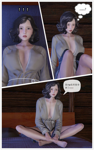 出云三姐妹-第5张图片-萌站