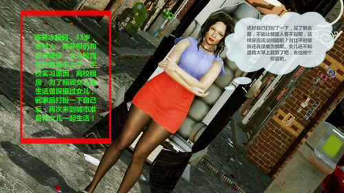 初恋结局 01-09(11話)-第6张图片-萌站