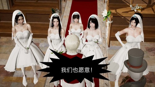 除妖传1-4(完)-第6张图片-萌站