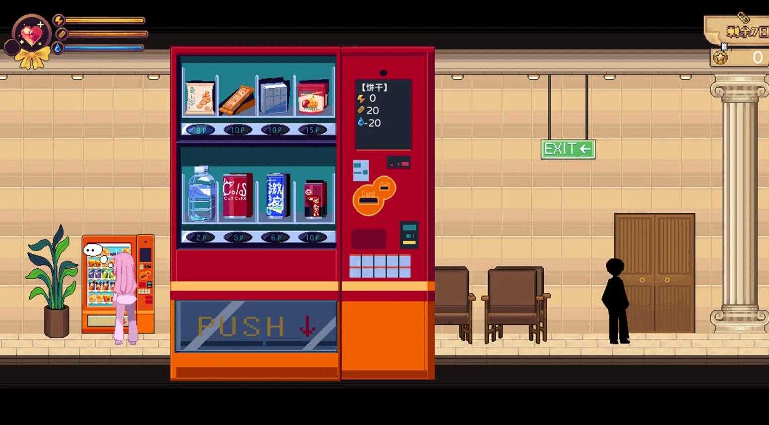 【像素/ACT/官中/动态/无码】少女的求生之路:研究所官方中文步兵版【序号346】【300M】-第9张图片-萌站 【像素/ACT/官中/动态/无码】少女的求生之路:研究所官方中文步兵版【序号346】【300M】-第9张图片-萌站