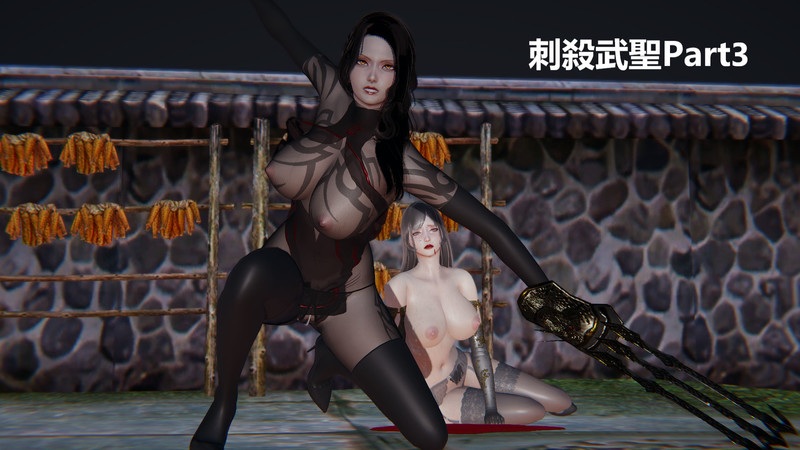 刺殺武聖1-4(完)+黑幫頭目的窮途末路1-2(完)+短篇X4-第8张图片-萌站