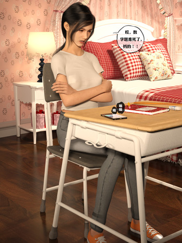 催眠01-02(完)-第4张图片-萌站