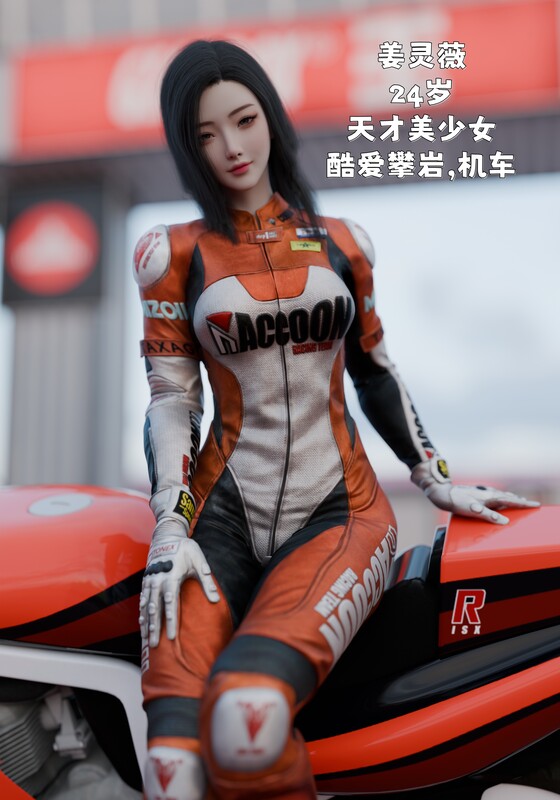 催眠系统-第9张图片-萌站