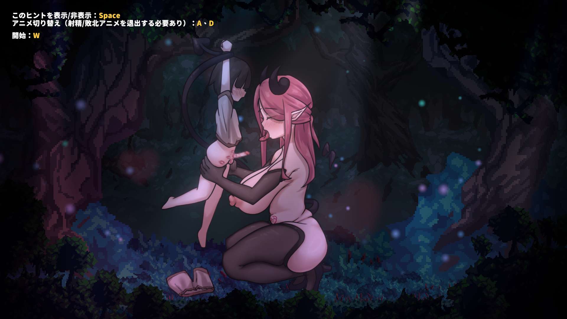 【日式/ACT/中文/动态CG】姐姐，别追我！～与魅魔的捉迷藏！ お姉ちゃん、追いかけないで!～サキュバスとの鬼ごっこ DL官方中文版【200M新作】【序号356】-第1张图片-萌站