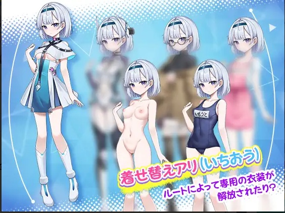 【机翻/触摸/换装/动态/有CV】与究极兄控的智能机娘妹妹同居物语 [2.23G]【序号367】-第10张图片-萌站