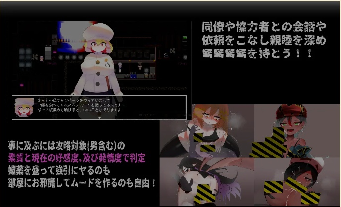 【魂系/通奸/背德/兽耳/官中/全CG】CallGate [Ver1.11][866M]【序号368】-第3张图片-萌站