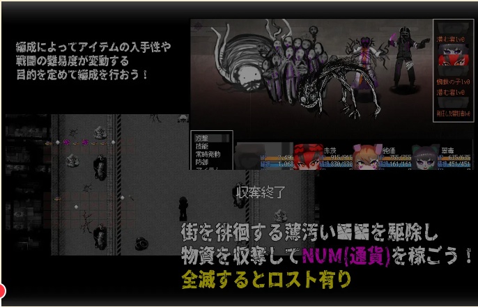 【魂系/通奸/背德/兽耳/官中/全CG】CallGate [Ver1.11][866M]【序号368】-第4张图片-萌站