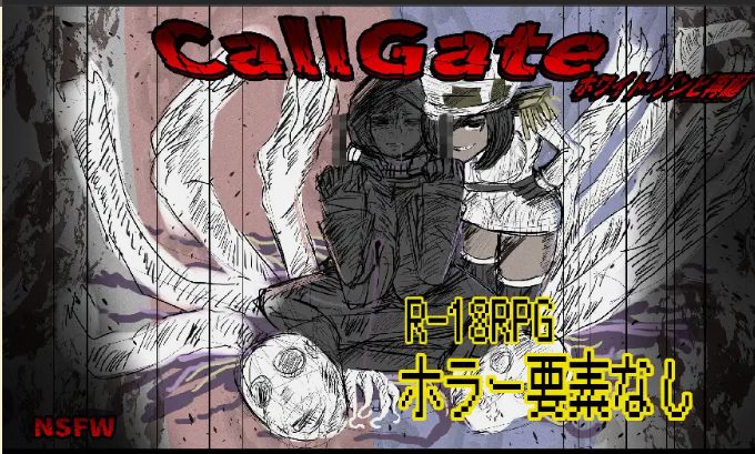 【魂系/通奸/背德/兽耳/官中/全CG】CallGate [Ver1.11][866M]【序号368】-第5张图片-萌站
