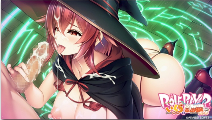 【GAL/新作/AI汉化/全动态/全CV】Role player：いくら姉妹の粘膜ポトレ ぐりぐちゃLIVE！郁良姐妹的黏腻实况直播！体验版 【1.1G】【序号370】-第4张图片-萌站