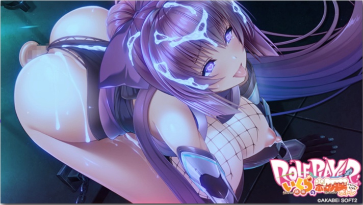 【GAL/新作/AI汉化/全动态/全CV】Role player：いくら姉妹の粘膜ポトレ ぐりぐちゃLIVE！郁良姐妹的黏腻实况直播！体验版 【1.1G】【序号370】-第8张图片-萌站