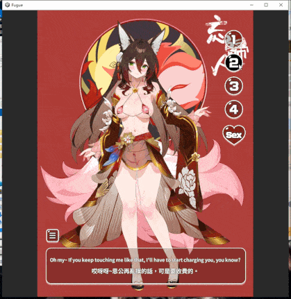 【SLG/2D/汉化】 WaterRing游戏作品合集 [572 M】【序号371】-第3张图片-萌站