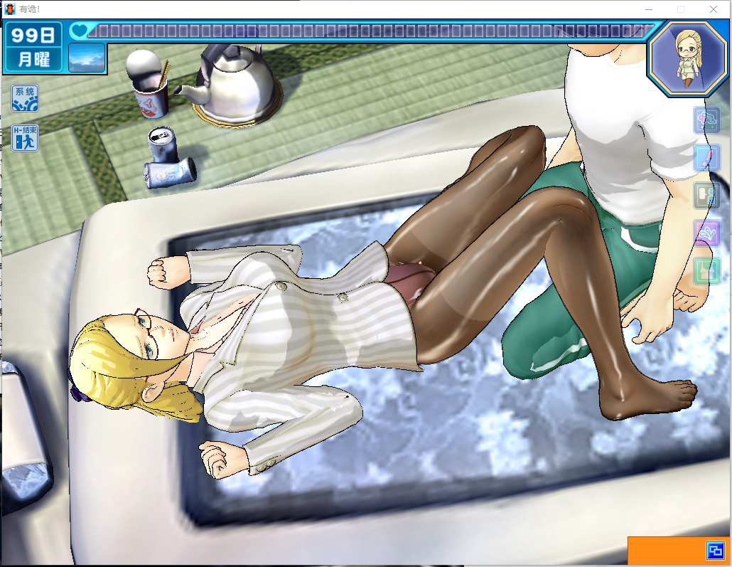 【I社/经典/大作/汉化/3D】有诡!【2.79G】【序号379】-第2张图片-萌站 【I社/经典/大作/汉化/3D】有诡!【2.79G】【序号379】-第2张图片-萌站