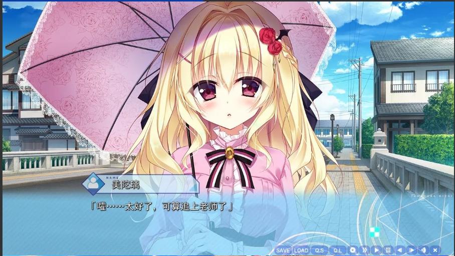 【精品/ADV/汉化/PC/安卓模拟器】 深野协调魔法使(玉响未来)汉化硬盘版 【6.1G】【序号380】-第1张图片-萌站 【精品/ADV/汉化/PC/安卓模拟器】 深野协调魔法使(玉响未来)汉化硬盘版 【6.1G】【序号380】-第1张图片-萌站