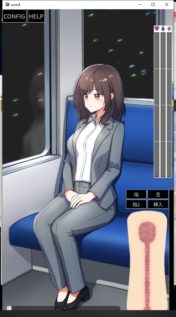 【触摸/动态/PC/APK/有CV/SLG/生肉/全CG】 电车远程侵犯 【188M】【序号384】-第2张图片-萌站