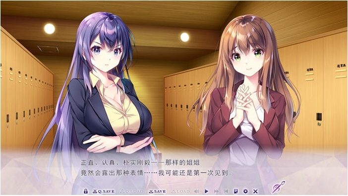 【PC/汉化版/ADV游戏/5.22G】少女之剑与秘密的协奏曲 Ver1.0 汉化版+ADV游戏大作&音符社+5.22G-第5张图片-萌站 【PC/汉化版/ADV游戏/5.22G】少女之剑与秘密的协奏曲 Ver1.0 汉化版+ADV游戏大作&音符社+5.22G-第5张图片-萌站