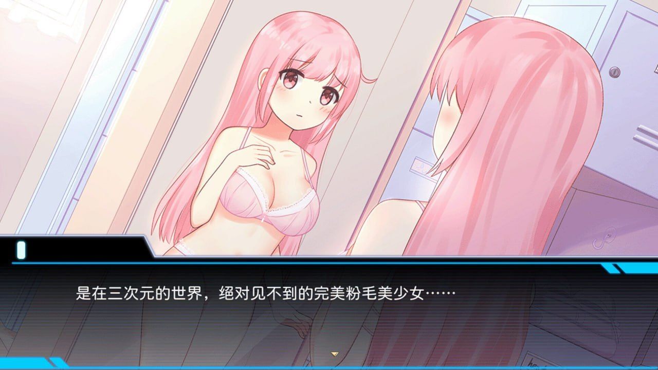 PC 少女的求生之路:研究所 官方中文版-第1张图片-萌站 PC 少女的求生之路:研究所 官方中文版-第1张图片-萌站