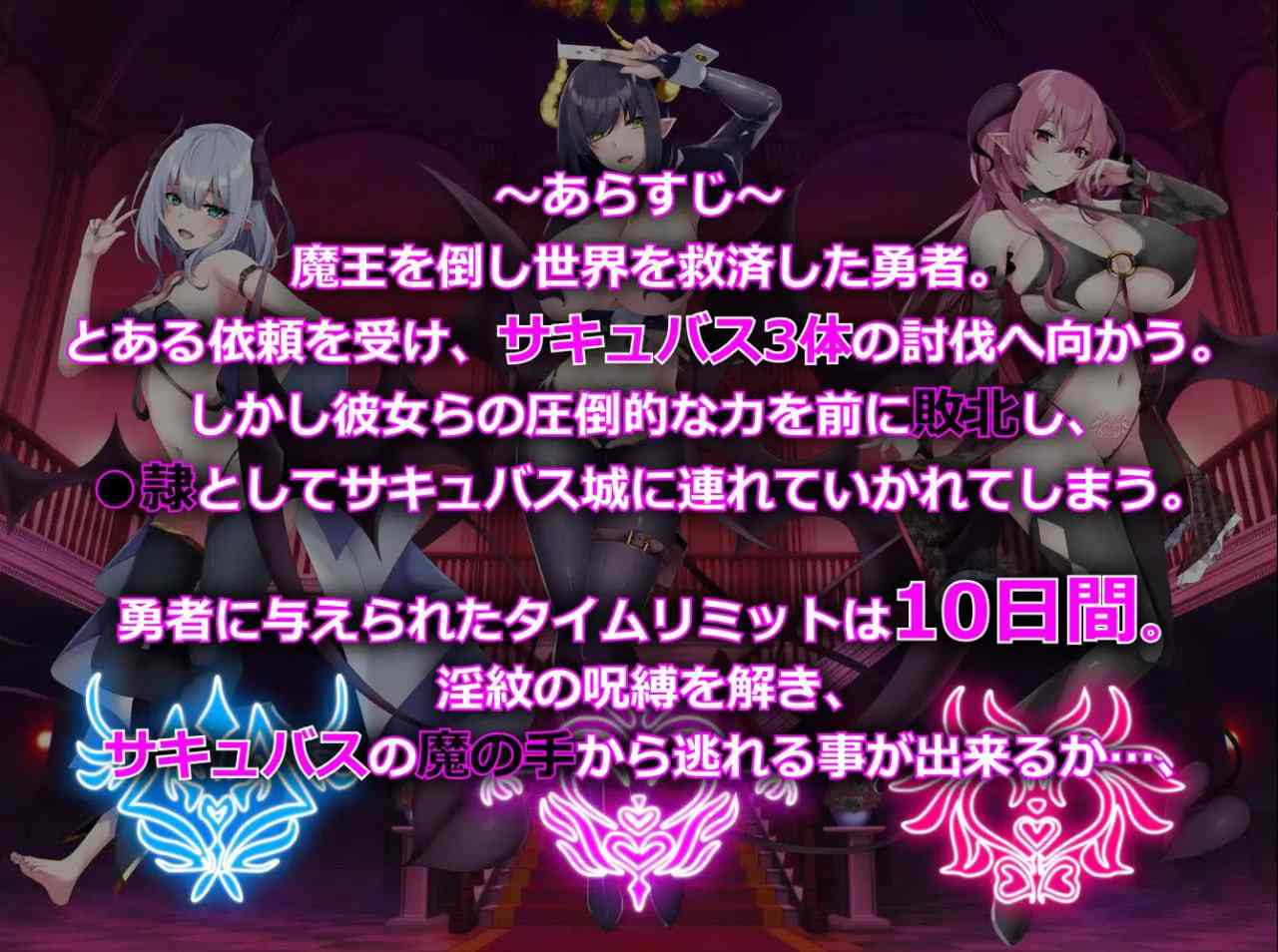 【PC/SLG/动态/战斗H/男M】魅魔赌场v1.09【共4.7GB】【附带存档】【实时机翻】-第6张图片-萌站 【PC/SLG/动态/战斗H/男M】魅魔赌场v1.09【共4.7GB】【附带存档】【实时机翻】-第6张图片-萌站