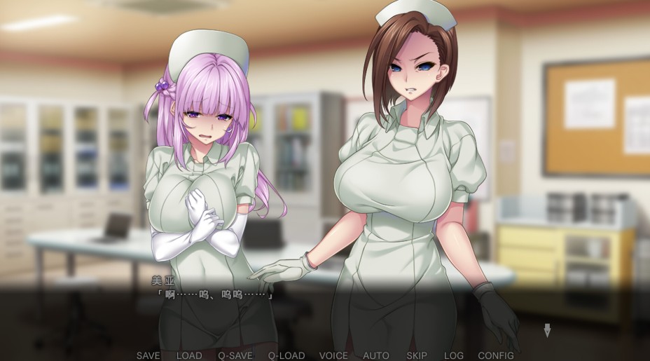  [拔作ADV/护士制服/爆乳] 病房轶事～在凶恶护士长主宰的医院深渊中过着卧底生活～ STEAM官中版 [PC/1.40G]-第2张图片-萌站