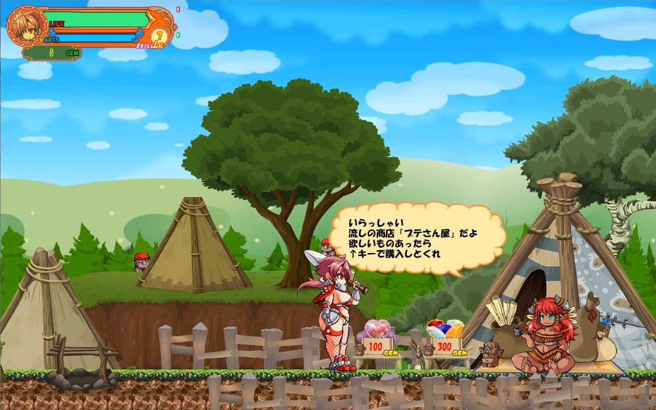 【PC/ACT/动态/无码/异种奸】流浪剑士柯伦v1.01【共213M】【官方中文】-第5张图片-萌站