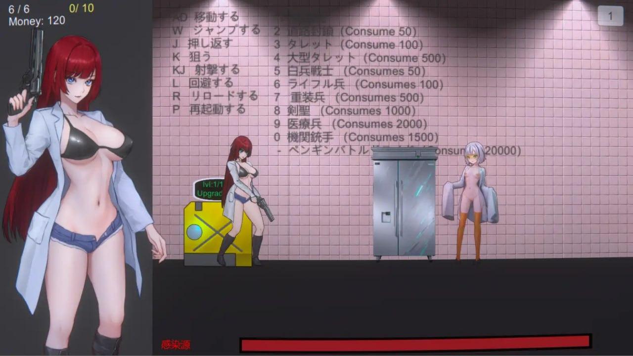 【PC/ACT/动态/异种奸】红博士的僵尸启示录【共112M】【官方中文】-第1张图片-萌站