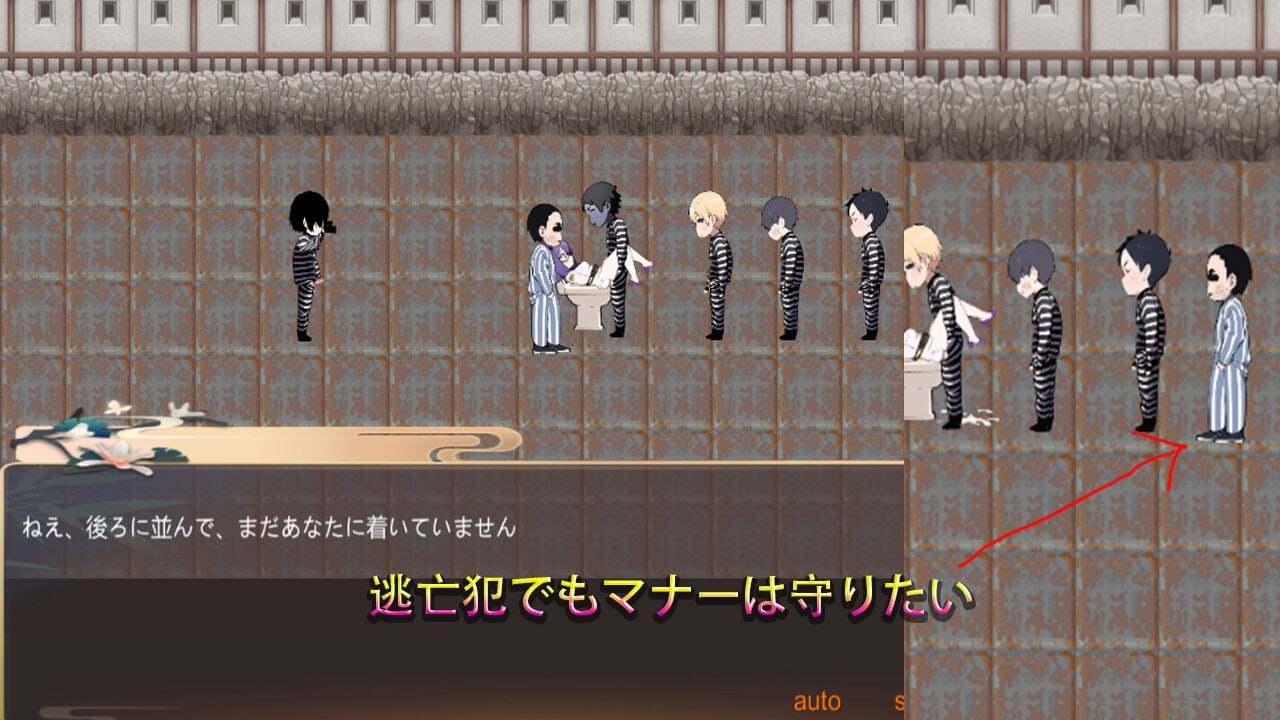 【PC/SLG/动态/塔防】在逃死刑犯【共374M 】【官方中文】-第4张图片-萌站