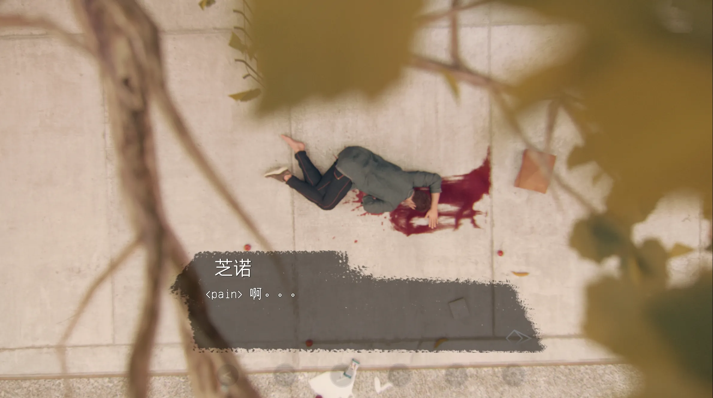 【欧美SLG大作汉化动态】 芝诺选集 Zeno’s Anthology v0.40 Mtool汉化版+画廊解锁【8.97G】-第7张图片-萌站