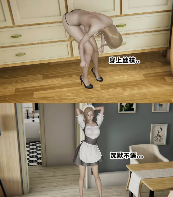  姐姐和丈夫电话做爱，我在背后肏她肉屄-NTR教师1-3 [625M+215M][百度盘]-第2张图片-萌站