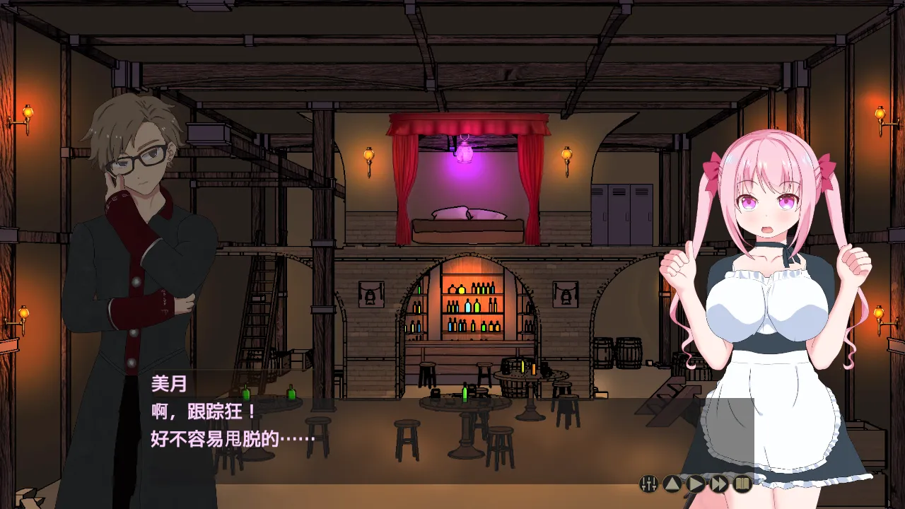 【经营SLG/精翻】欢迎来到超H酒馆！Hな酒場へようこそ Ver1.60 精翻汉化版【1.35G】-第4张图片-萌站