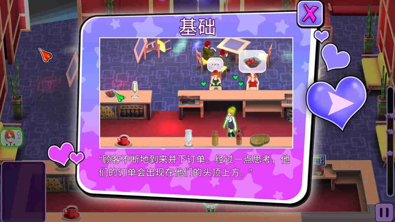 【PC/SLG/经营/动态/无码】定制俱乐部v1.0.4【共1.2GB】【官方中文】-第5张图片-萌站 【PC/SLG/经营/动态/无码】定制俱乐部v1.0.4【共1.2GB】【官方中文】-第5张图片-萌站