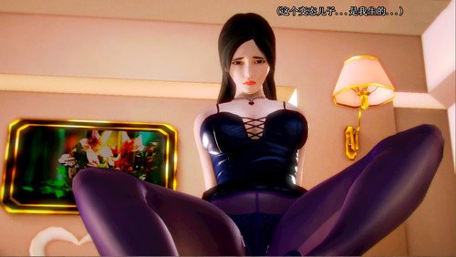 典雅美母1-6(完)-第1张图片-萌站