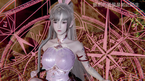 斗罗大陆之暗夜淫狼01-04-第3张图片-萌站