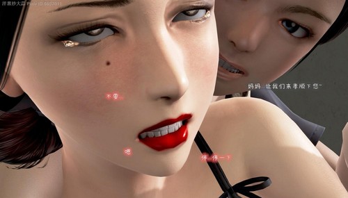 氾濫的母愛-第3张图片-萌站