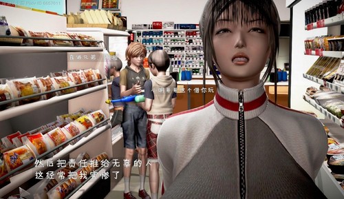 氾濫的母愛-第6张图片-萌站